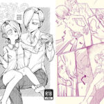 おとうさんのてほどき おすすめ作品!!