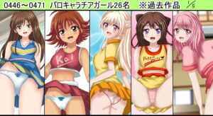 【百姦(ももかん)  5巻】18禁イラスト100連発!〜2025年  6月まとめ〜 こんなの射精不可避w