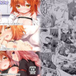 FGO押しに弱いぐだ子ちゃん総集編 もうたまらんw