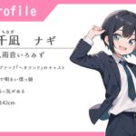 ソープランドでボクっ娘指名【中出し/ちょいS/ばーか】 こんなの射精不可避w