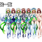 至純天使は苦悶に満ちる おすすめ作品！！
