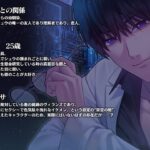 相愛らぶとろセックス〜幼馴染の天才科学者からえっちな実験をされました〜 エロエロSEX!!