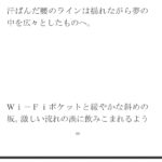 忙しない街の・・・一日の終わり 夕焼けの下の木のベンチ 夜に向けて エロすぎるやろ...