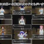 魅惑の逆レ●プ館-女たちが貴方を追い詰める- 絶頂の渦に引き込まれる!