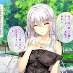 ムチムチだからムクムクした CGノベル版 第三話 〜恋人(仮)は佳恋ちゃん! ずーっと一緒にとろとろH!〜 もうたまらんw