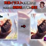 萌え系美少女ファンタジーイラスト素材集「ドラゴン使い」 もうたまらんw