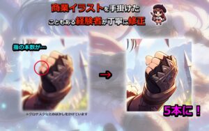 萌え系美少女ファンタジーイラスト素材集「ドラゴン使い」 もうたまらんw
