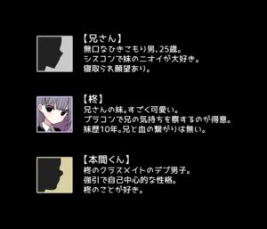 体臭と寝取らせ。 おすすめ作品!!
