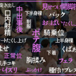 孕ませ性交ヒロインズ 〜コ○ン・警察編〜 思わず昇!!