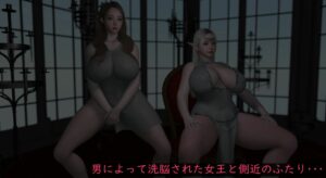 エルフ洗脳 第二話 エロすぎるやろ...