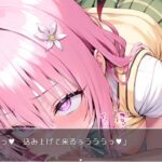 とら●るsex sp.2 〜モモ〜 エロエロSEX!!
