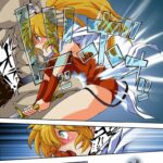 CARON―キャロン― 前編  暴行リョナ地獄 おすすめ作品!!