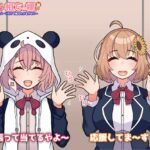 にじさんじまとめvol.4 今夜のオカズに!!