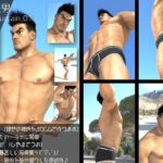 『理想の彼氏を3DCGで作ります』から生まれたバーチャルヒーロー「檜山 鉄男(ひやまてつお)」のボディビルダーモデル風写真集:IronMountain_01 もうたまらんw
