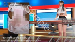 Let’s Speak English！！二階堂沙耶アナウンサーの変態ニュースジャパン（Hentai News Japan）2025シリーズ＃001E［About the fetishism of ejaculating into Female underwear］ こんなの射精不可避ｗ