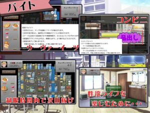 お前の彼女、俺に夢中だよ? おすすめ作品!!