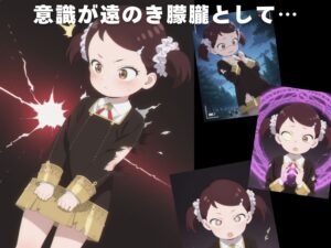 【完全敗北】ベ●キー・ブラックベル エロエロSEX!!