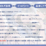 【オホ声我慢×ぐっぽりNTR】妻と間違えて寝込みを襲ったらいつも厳しい無口な義母でした。〜男を勃起る義母との匂わせ行為がやめられない〜 こんなの射精不可避w
