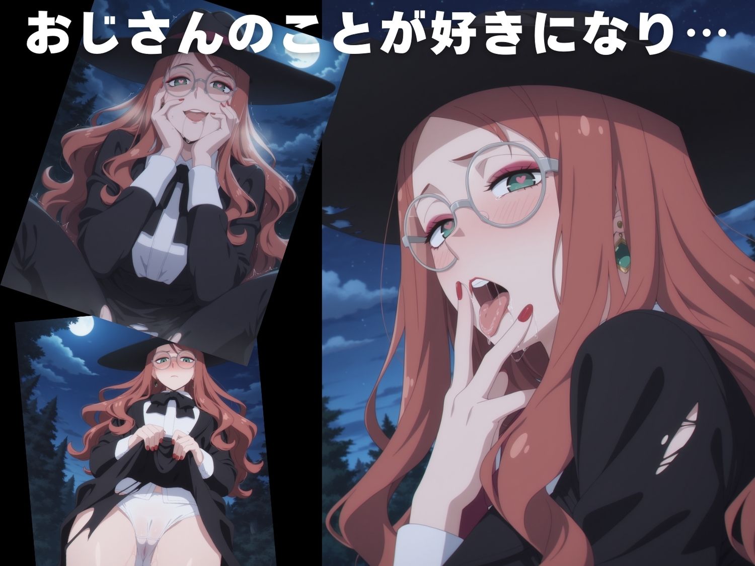 【完全敗北】シ●ヴィア・シャーウッド 悶絶♥ノリノリで乱！！