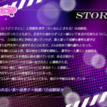 オレたちが親友でいられる方法 〜彼女を寝取った男が親友だった話〜 こんなの射精不可避w