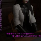 -Overdose- No.4 おすすめ作品！！