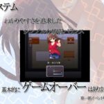 クラスメイトを孕ませる!〜あの手この手で無理やり中出し!〜 絶頂の渦に引き込まれる!