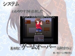 クラスメイトを孕ませる!〜あの手この手で無理やり中出し!〜 絶頂の渦に引き込まれる!