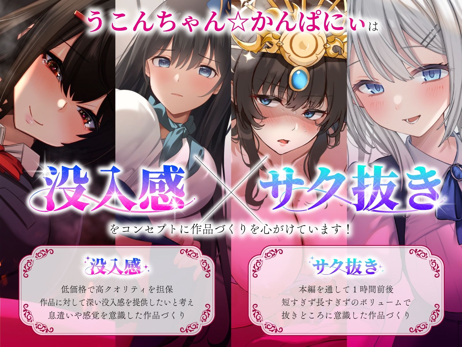 【処女×オホ声】特殊性癖持ちの令嬢が実践強要「従者(あんた)に拒否権なんかある訳ないでしょ(はーと)」 おすすめ作品!!