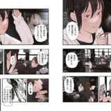 一応、シェアハウスの管理人なんですが・・・第三話 もうたまらんｗ