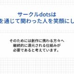 2日間オナ禁させた後輩くんと射精管理えっち〜おねだりするまでフェラ焦らし!無理やり対面座位!〜(CV:がく×シナリオ:六華-rikka-) 究極のプレイwww