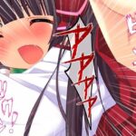 俺をエロで篭絡!ロリ守護霊と妖怪女狐のHな同居性活 5巻 イキまくるwww