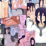 TSF漫画集 悶絶♥ノリノリで乱!!