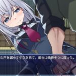 性処理用勇者 絶頂の渦に引き込まれる!