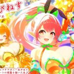 はぴねす 悶絶♥ノリノリで乱!!
