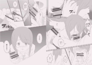 バスケ部女子マネージャー活動記録 〜部員の同級生とえっちした話〜 鬼滅www