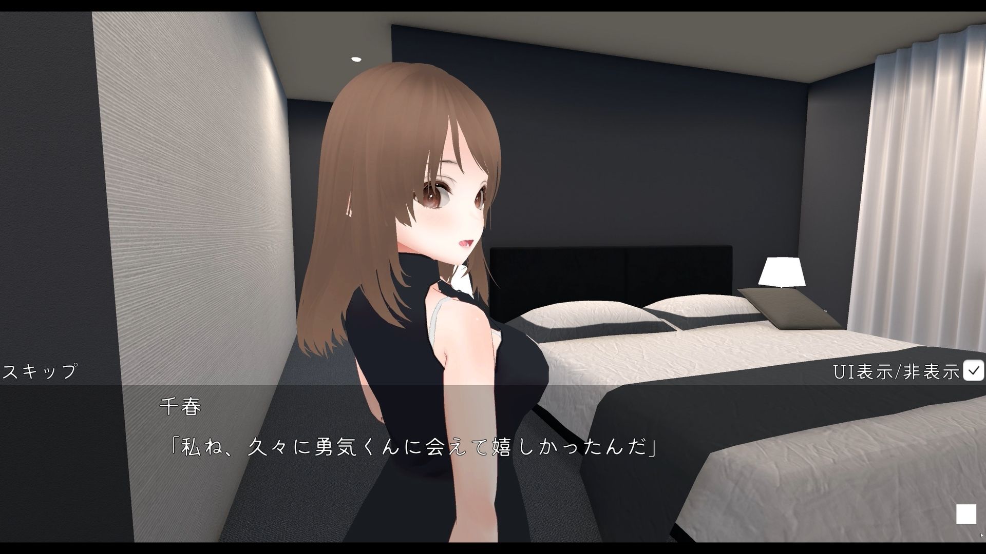 幼馴染お姉さんと こんなの射精不可避w