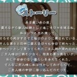 【1時間以上】獣人奴●をペット飼育していた孤独な飼い主が少女の優しさに触れ、やがて恋に落ちる物語【けもみみ/ラブラブ】 鬼滅www