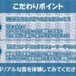 甘M向け!強●搾精褐色ギャルサキュバス【フォーリーサウンド】 もうたまらんw