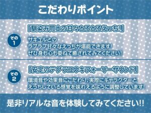 甘M向け!強●搾精褐色ギャルサキュバス【フォーリーサウンド】 もうたまらんw