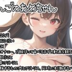 【10本おまとめセット】THE FIRST DE IKU - 初体験オナニー総集編Vol.7 究極のプレイwww