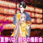 月刊CUCKOLD 25年7月号 エロすぎるやろ...