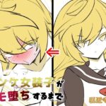ノンケ女装子がホモ堕ちするまで4 悶絶♥ノリノリで乱!!