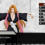 洗脳教育室Play 松〇乱菊編 イキまくるwww