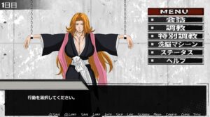 洗脳教育室Play 松〇乱菊編 イキまくるwww