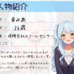 22.おしがまオナニー《真性ドM裏垢女子》【喉奥イラマ腹パン連続絶頂】〜バイブとディルドでセルフお仕置き!「ごめんなさい…っ///全部出ちゃいましたぁ…///」〜 イキまくるwww