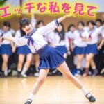 【淫語ミュージック】踊ってるエッチな私を見て 絶頂の渦に引き込まれる!
