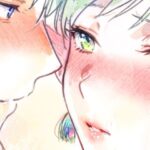 くちづけ 今夜のオカズに!!