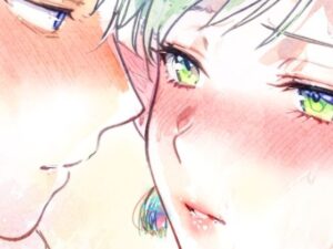 くちづけ 今夜のオカズに!!