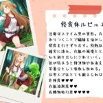 がんばれ!あすなちゃん☆ 思わず昇!!