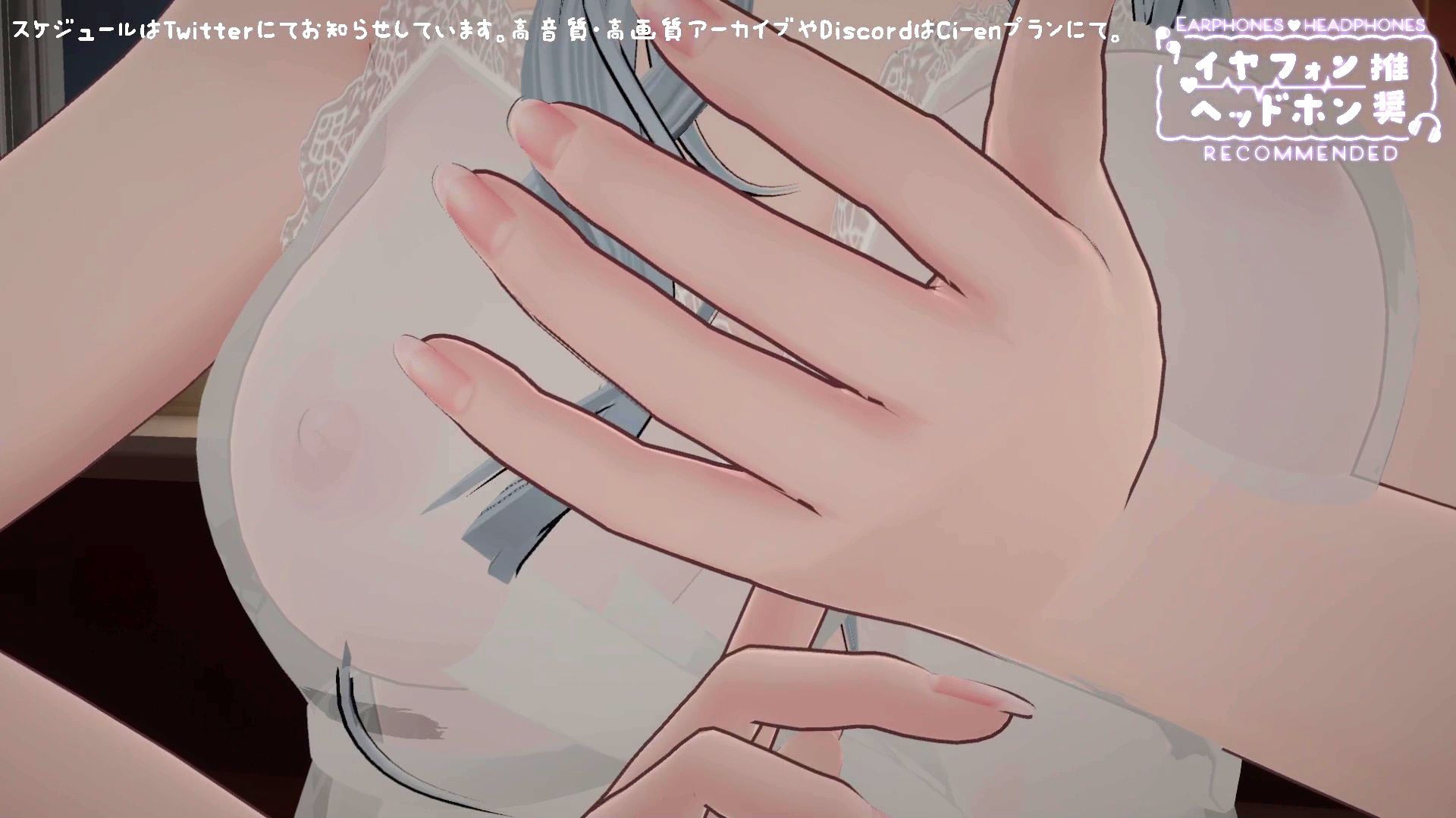 【心音ASMR】すい眠導入?おっぱいに包まれて安らかに眠れ…(はーと)雅乃つむぎ 思わず昇!!